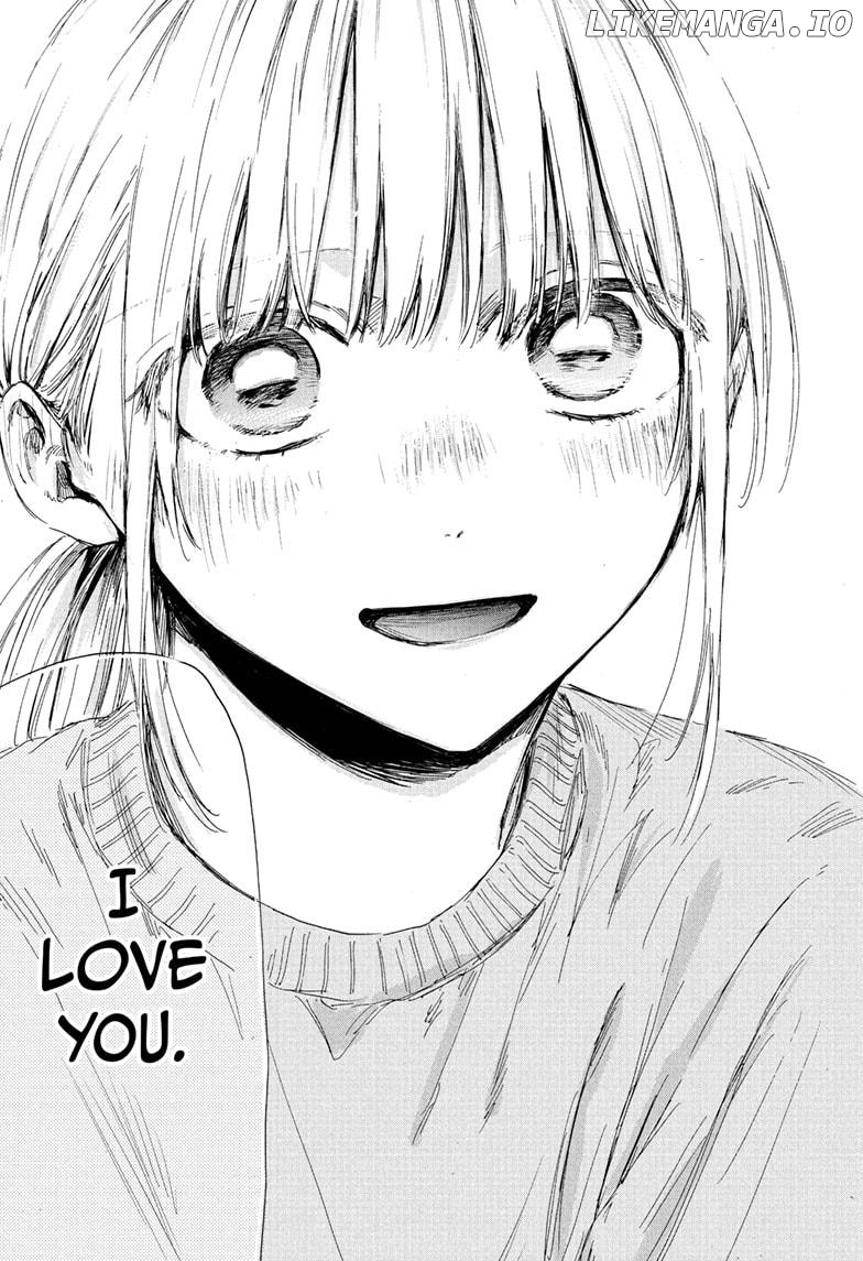 Blue Box, Chapter 188 image 21